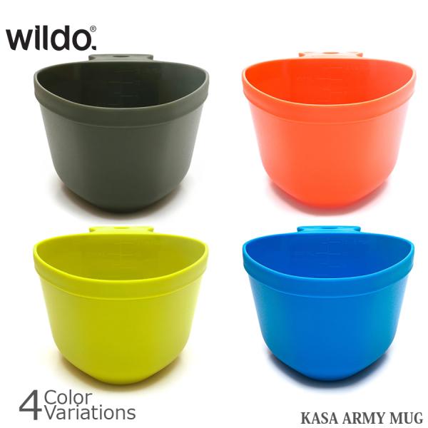 スウェーデン軍のマグを現代的にアップデート したマグカップ。軽くて丈夫、持ち手部分の穴にカラビナなどを装着し吊り下げ可能、環境に優しい素材でサステナブル、複数スタッキングが可能、食洗機にかけても大丈夫。商品管理番号:wld1407195カラ...