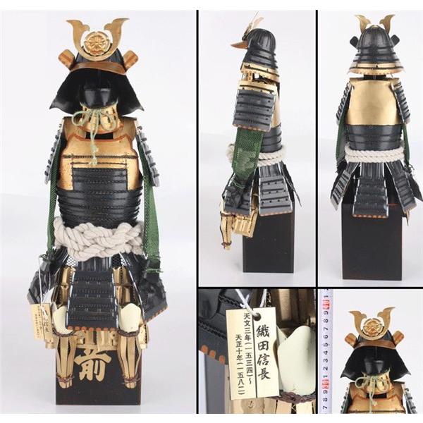 名将鎧兜戦国武士甲冑兜置物武将コレクション端午の節句zk1038 Buyee 日本代购平台 产品购物网站大全 Buyee一站式代购bot Online