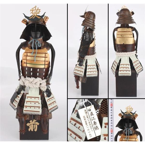 名将鎧兜戦国武士甲冑兜置物武将コレクション端午の節句zk1038 Buyee 日本代购平台 产品购物网站大全 Buyee一站式代购bot Online