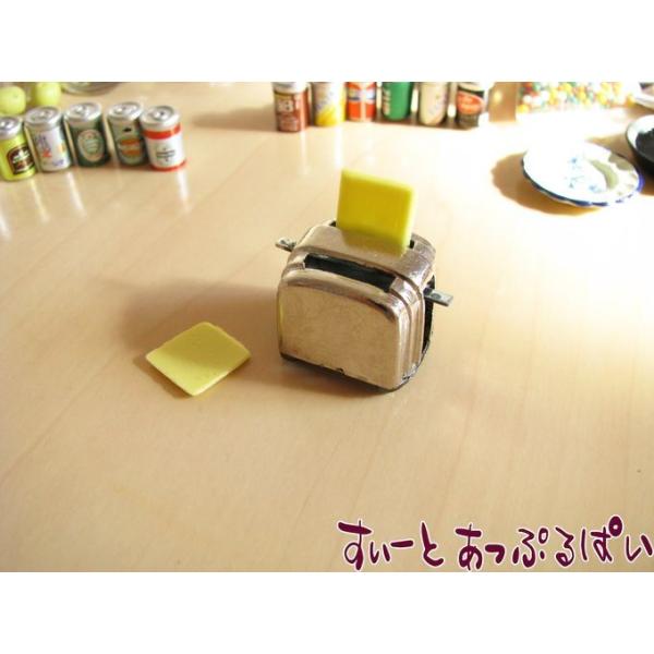 クリックポスト可 ミニチュア トースター 食パン2枚付き ID10053