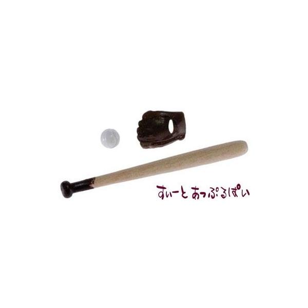クリックポスト可 ミニチュア 野球セット IM65314 ドールハウス用