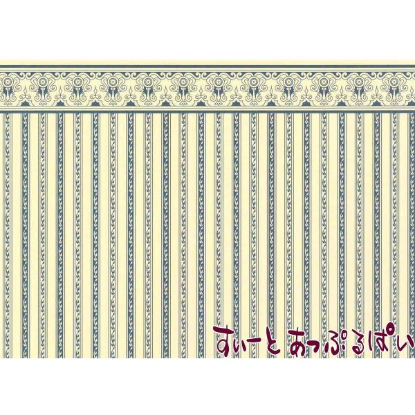 ミニチュア 1 12サイズ ドールハウス用壁紙 Jm01 ドールハウス用 Buyee Buyee 日本の通販商品 オークションの代理入札 代理購入