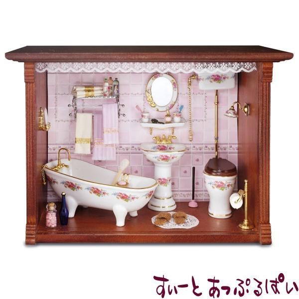 sweet-apple-pie_rp1705-2 sweet-apple-pie_rp1705-2