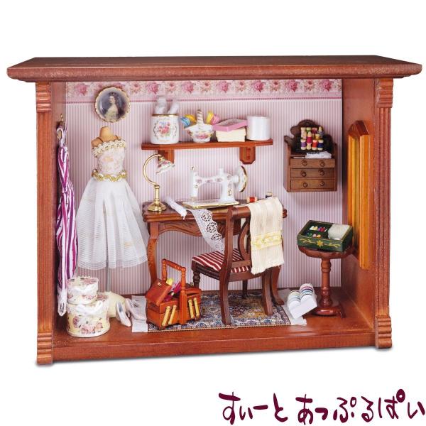 sweet-apple-pie_rp1705-3 sweet-apple-pie_rp1705-3