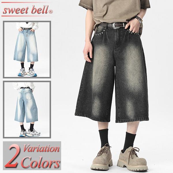 sweet bell ハーフパンツ メンズ デニム 7分丈 七分丈 ひざ下