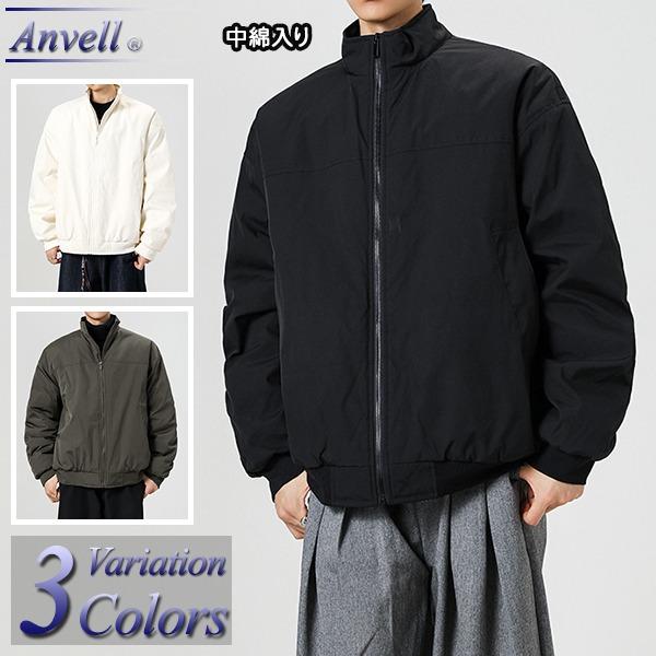 sweet bell ジャンパー メンズ ブルゾン 秋 冬 中綿 ジャケット コート