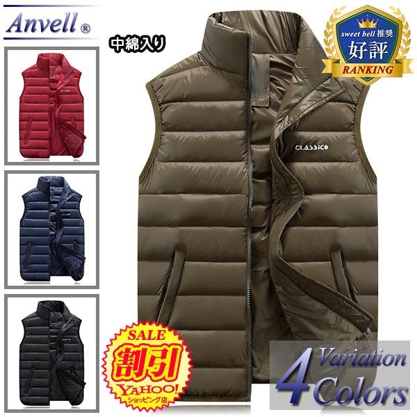 sweet bell 【特価】ダウンベスト メンズ 軽い 暖かい おしゃれ