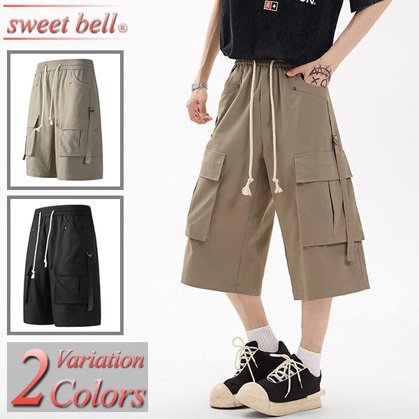 【DELPOZO】BROWN スーパー ワイド クロップド パンツ 裏起毛ハイパーストレッチワイドクロップドパンツ