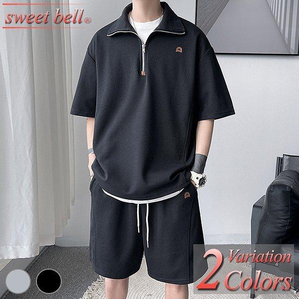 セットアップ メンズ 半袖 春 夏 上下 セット スウェット ハーフ パンツ 部屋着 大きいサイズ 小さいサイズ プルオーバー D331 Tz1p75a Sweet Bell メンズ店 通販 Yahoo ショッピング