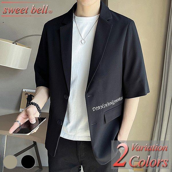 ジャケット メンズ 半袖 夏 薄手 サマージャケット カジュアル ビジネス テーラード ブレザー クールビズ 大きいサイズ 小さいサイズ D331 X807p80a Sweet Bell メンズ店 通販 Yahoo ショッピング