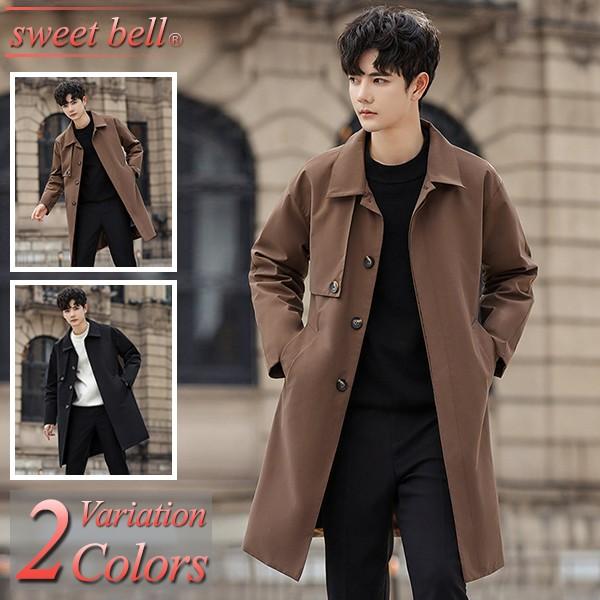 sweet bell トレンチコート メンズ チェスターコート ステンカラー