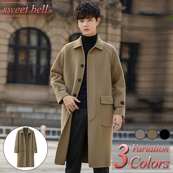 sweet bell コート メンズ ジャケット ウール 防寒 厚手 ビジネス  