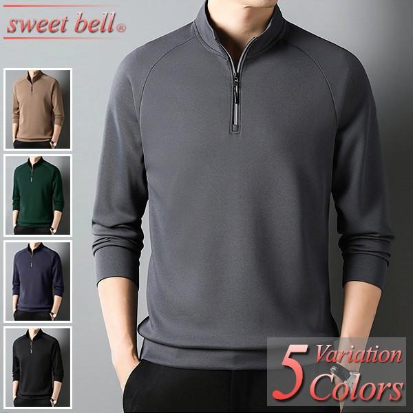 ネイビー 長袖ポロシャツ サイズ50 trim_ofknk_item56015800900211e