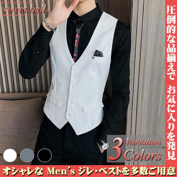 ベスト メンズ ジレ 春 夏 秋 冬 カジュアル スーツ ビジネス 結婚式 前開き 大きいサイズも多数【Men 236 スーツベスト ジレベスト グレー ストライプ柄 3XL