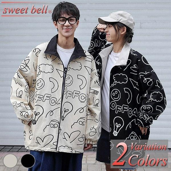 ジャンパー ペアルック お揃い スタジャン メンズ レディース ユニセックス 男女兼用 春 夏 人気 韓国 ファッション おしゃれ ペア アウター コート ジャケット Dea456 56p108b Sweet Bell メンズ店 通販 Yahoo ショッピング