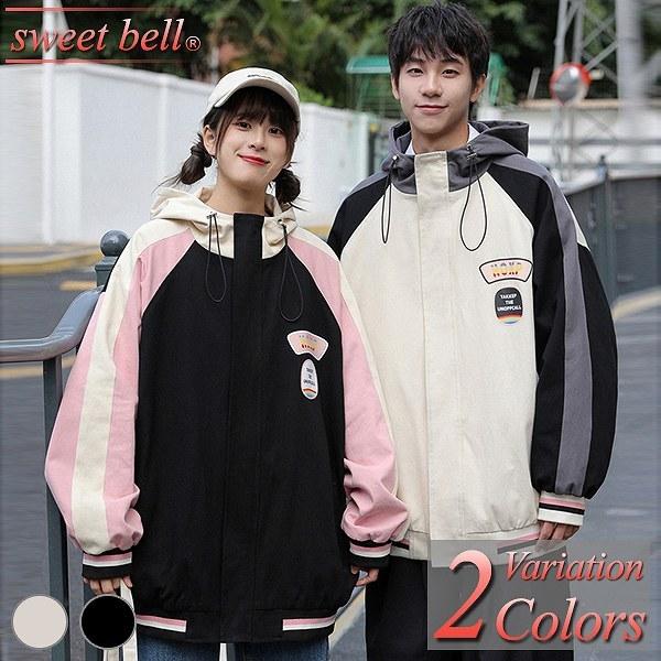 ジャンパー ペアルック お揃い スタジャン メンズ レディース ユニセックス 男女兼用 春 夏 人気 韓国 ファッション おしゃれ ペア アウター コート ジャケット Dea456 59p108b Sweet Bell メンズ店 通販 Yahoo ショッピング