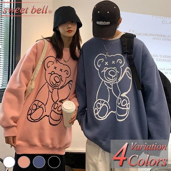 パーカー ペアルック お揃い メンズ レディース ユニセックス 男女兼用 春 秋 冬 人気 部屋着 韓国 ファッション おしゃれ ペア スウェット トレーナー Dec227 Ak66p48b Sweet Bell メンズ店 通販 Yahoo ショッピング
