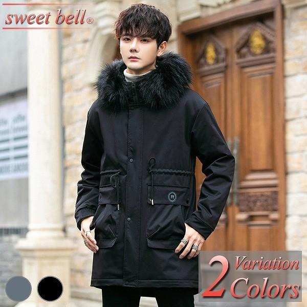 チェスターコート メンズ ピーコート Pコート トレンチコート ビジネスコート 無料 ダッフルコート ショート コート ロング ダブル メルトン 大きいサイズ ハーフ