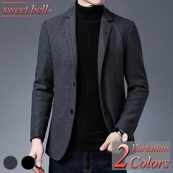 ジャケット メンズ 春 秋 冬 40 50代へも好評なデザインと高品質な上級モデル ウール 羊毛 ビジネス カジュアル コート テーラード Jacket01 Sweet Bell メンズ店 通販 Yahoo ショッピング