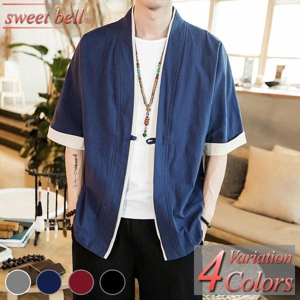 シャツ メンズ 柄 カジュアルシャツ 五分袖 七分袖 夏 大きいサイズ ボタンダウン オックスフォード ネルシャツ デニムシャツ ワークシャツ ファティーグ Se4013 M125p60 Sweet Bell メンズ店 通販 Yahoo ショッピング