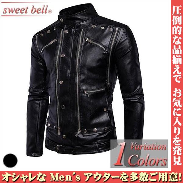 ライダースジャケット メンズ 夏 大きいサイズ ツーリング 合皮 革ジャン シングル ダブル ジャンパー ブルゾン オールシーズン ジップアップ フェイク レザー Si1800 B015p155 Sweet Bell メンズ店 通販 Yahoo ショッピング