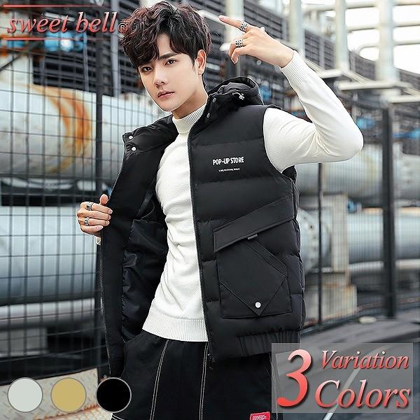 ダウンベスト メンズ ダウン ベスト ジレ ウール キルト キルティング ダウンジャケット ダウンコート ジャケット ジャンパー 軽量 新作 大きいサイズ Si210 Mj04p65a Sweet Bell メンズ店 通販 Yahoo ショッピング