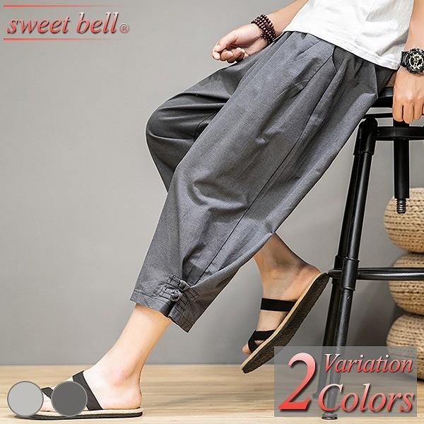 クロップドパンツ メンズ アンクルパンツ ハーフ パンツ ショート スウェット デニム 大きいサイズ チノパン カーゴパンツ 春 夏 九分丈 八分丈 七分丈 膝下 Si312b D634p55b Sweet Bell メンズ店 通販 Yahoo ショッピング