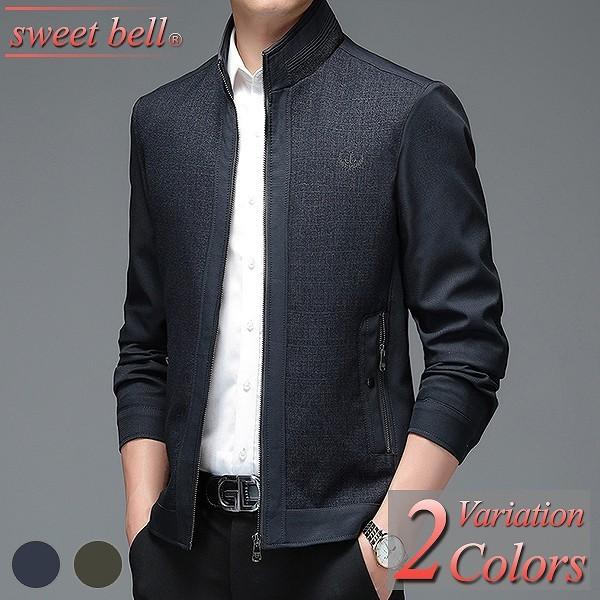 ジャンパー メンズ ジャケット 40 50代へも好評なデザインと高品質な上級モデル 春 秋 冬 ビジネス カジュアル スタジャン ブルゾン Ste01 Sweet Bell メンズ店 通販 Yahoo ショッピング