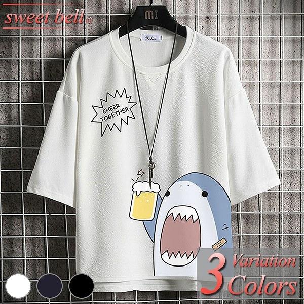 カットソー メンズ 五分袖 Tシャツ 春 夏 七分袖 半袖 パーカー Vネック 大きいサイズ おしゃれ 白 黒 ホワイト ブラック アメカジ ロゴt ラグラン プリント U1040 Qp30a Sweet Bell メンズ店 通販 Yahoo ショッピング