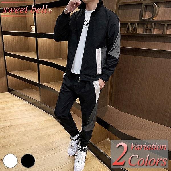 セットアップ メンズ 長袖 裏起毛 裏ボア 大きいサイズ スウェット パーカー ベロア パンツ セット 上下 秋 冬 ロング丈 プルオーバー ジップアップ U1074 Tz971p105a Sweet Bell メンズ店 通販 Yahoo ショッピング