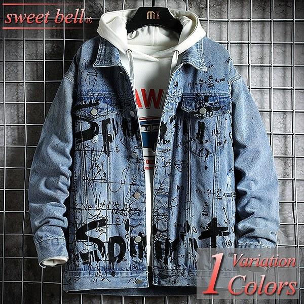デニムジャケット メンズ Gジャン ジャンパー ブルゾン デニム ジャケット 大きいサイズ ヴィンテージ ダメージ アメカジ オールシーズン ジップアップ おしゃれ U1103a Jk3p90b Sweet Bell メンズ店 通販 Yahoo ショッピング