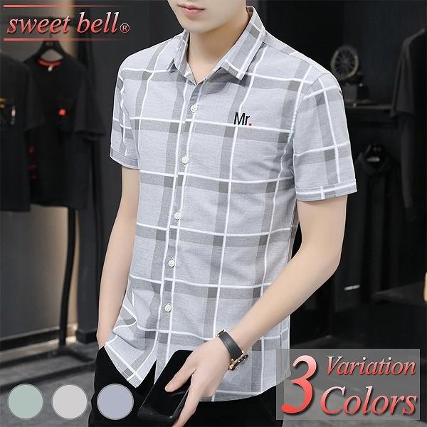 カジュアルシャツ メンズ シャツ 半袖 柄 夏 おしゃれ 白シャツ オックスフォード シャツ ボタンダウン ワーク ネル リネン アメカジ ダンガリー チェック U 8562p33a Sweet Bell メンズ店 通販 Yahoo ショッピング