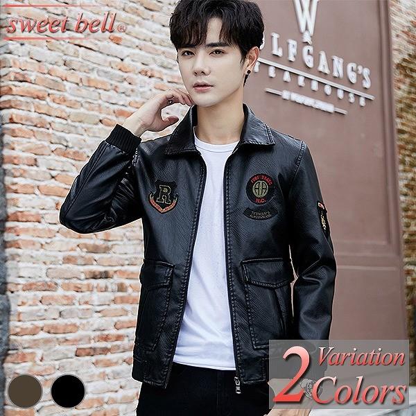 ライダースジャケット メンズ 夏 大きいサイズ ツーリング 合皮 革ジャン シングル ダブル ジャンパー ブルゾン オールシーズン ジップアップ フェイク レザー Ua Py186p80e Sweet Bell メンズ店 通販 Yahoo ショッピング