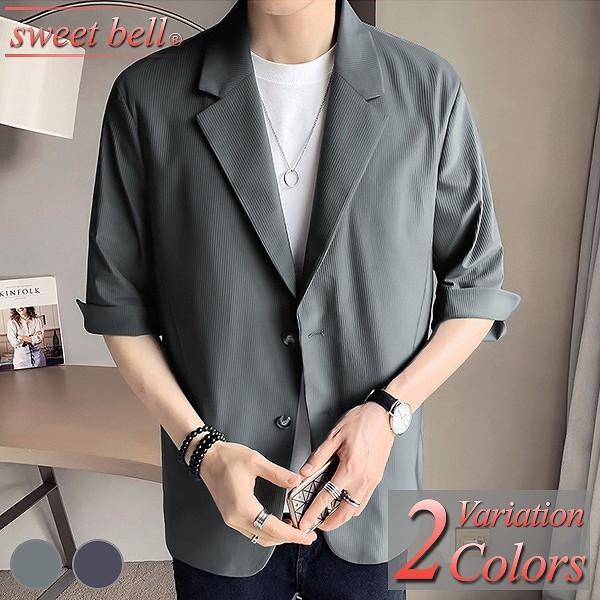 テーラードジャケット メンズ サマージャケット 夏 半袖 五分袖 薄手 涼しい クールビズ 大きいサイズ リネンジャケット ブレザー きれいめ おしゃれ U1331 X007p78a Sweet Bell メンズ店 通販 Yahoo ショッピング