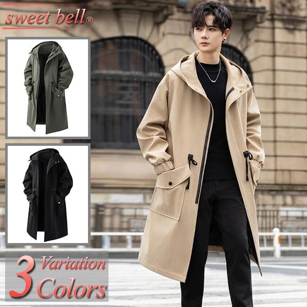 sweet bell コート メンズ ジャケット ビジネス カジュアル 春 秋 冬