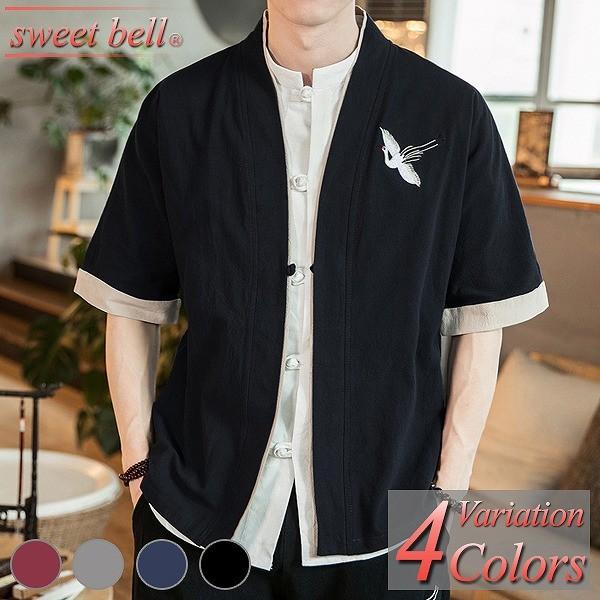 シャツ メンズ 羽織 法被 甚平 作務衣 夏 祭り 半被 半纏 半袖 五分袖 七分袖 長袖 部屋着 男性用 中国 麻 大きいサイズ 小さいサイズ おしゃれ トップス U M130p60b Sweet Bell メンズ店 通販 Yahoo ショッピング
