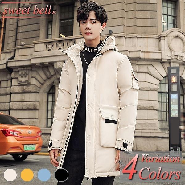 ダウンジャケット メンズ ダウンコート ハーフ ショート ロング ダウン ウール キルト ジャケット ジャンパー 軽量 新作 大きいサイズ キルティング ツイード U 059p85a Sweet Bell メンズ店 通販 Yahoo ショッピング