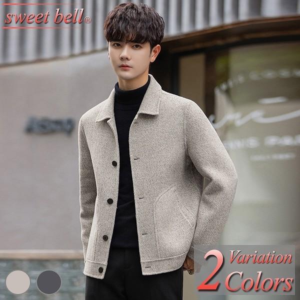 ジャケット メンズ ジャンパー コート ブルゾン ライトアウター 春 秋 冬 大きいサイズ ショート丈 ハーフ丈 スイングトップ カジュアル きれいめ U p305b Sweet Bell メンズ店 通販 Yahoo ショッピング