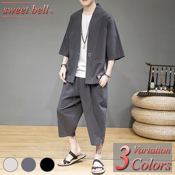 甚平 メンズ 夏祭り 花火大会 しじら織り おしゃれ セットアップ