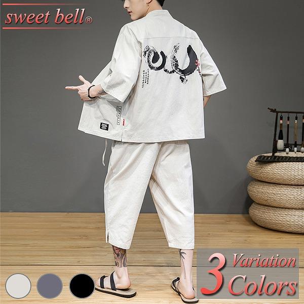 甚平 メンズ 半袖 作務衣 夏用 男性用 麻 浴衣 着物 部屋着 刺繍 夏祭り 花火大会 おしゃれ しじら織り 大きいサイズ セットアップ U1a026 1p85b Sweet Bell メンズ店 通販 Yahoo ショッピング