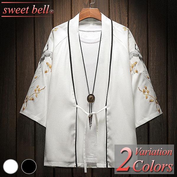 シャツ メンズ 羽織 法被 甚平 作務衣 夏 祭り 半被 半纏 半袖 五分袖 七分袖 長袖 部屋着 男性用 中国 麻 大きいサイズ 小さいサイズ おしゃれ U1a032 28p50a Sweet Bell メンズ店 通販 Yahoo ショッピング