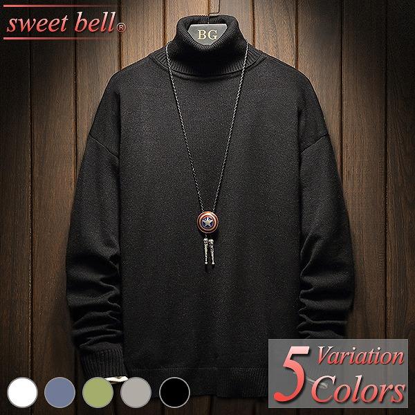 セーター メンズ ニット 大きいサイズ Vネック おしゃれ カシミヤ ビジネス ケーブル クルーネック タートルネック ハイネック ノルディック アーガイル U1a048 M111p50c Sweet Bell メンズ店 通販 Yahoo ショッピング