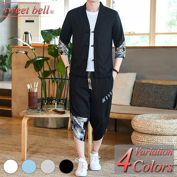 甚平 メンズ 半袖 作務衣 夏用 男性用 麻 浴衣 着物 部屋着 刺繍 夏祭り 花火大会 おしゃれ しじら織り 大きいサイズ セットアップ U1a103 Tz5159p80b Sweet Bell メンズ店 通販 Yahoo ショッピング