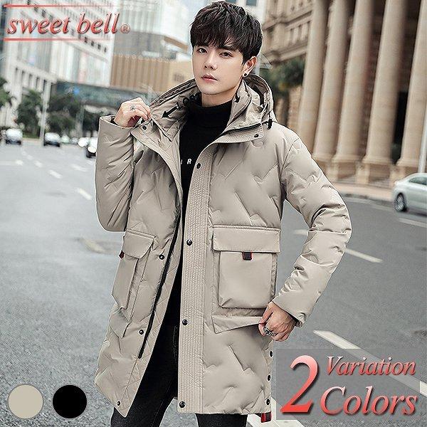 ダウンジャケット メンズ ダウンコート ハーフ ショート ロング ダウン ウール キルト ジャケット ジャンパー 軽量 新作 大きいサイズ キルティング ツイード U2102b U045p195a Sweet Bell メンズ店 通販 Yahoo ショッピング