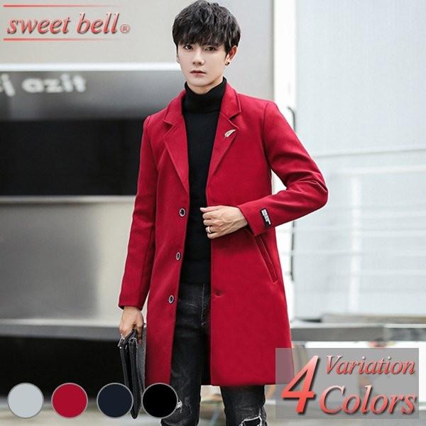 チェスターコート メンズ ピーコート Pコート トレンチコート ビジネスコート ダッフルコート 大きいサイズ コート ハーフ ショート ロング ダブル メルトン U2110 A012p75 Sweet Bell メンズ店 通販 Yahoo ショッピング