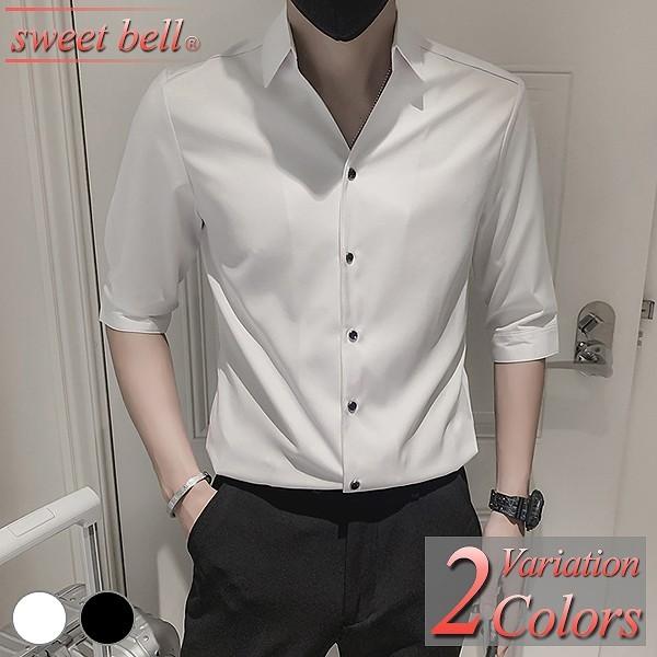 ドレスシャツ メンズ 半袖 五分袖 春 夏 秋 韓国 韓流 結婚式 上品 パーティー フォーマル ホスト おしゃれ 大きいサイズ 3l 4l 小さい サイズ Xs Ss U2372 A1p45a Sweet Bell メンズ店 通販 Yahoo ショッピング