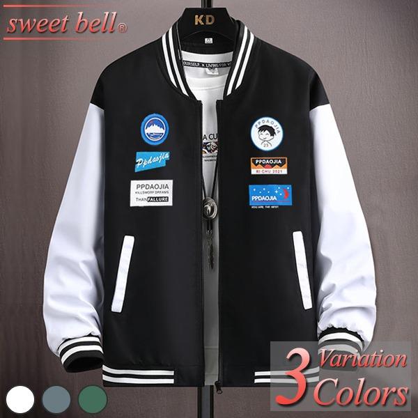 sweet bell スタジャン メンズ ブランド 春 秋 冬 スタジアム