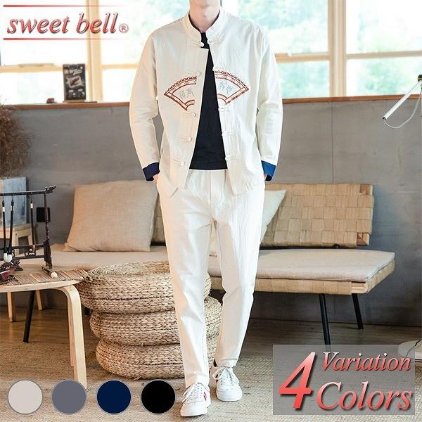 甚平 メンズ 長袖 作務衣 夏用 男性用 麻 浴衣 着物 刺繍 部屋着 夏祭り 花火大会 しじら織り おしゃれ 大きいサイズ セットアップ U2a103 Tz1910p110a Sweet Bell メンズ店 通販 Yahoo ショッピング