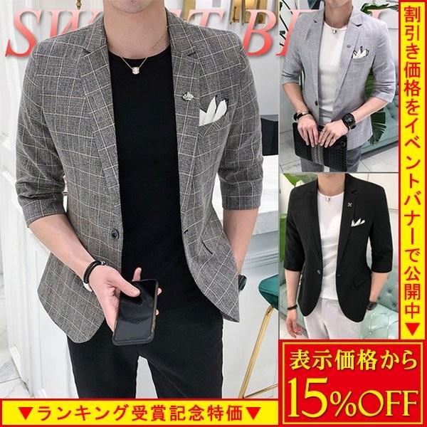 テーラードジャケット メンズ 半袖 五分袖 薄手 春夏 大きいサイズ