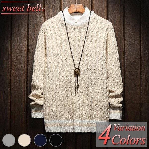 セーター メンズ 大きいサイズ ニット Vネック クルーネック タートルネック ハイネック カーディガン ニットベスト ノルディック アーガイル U2z51 P50 Sweet Bell メンズ店 通販 Yahoo ショッピング